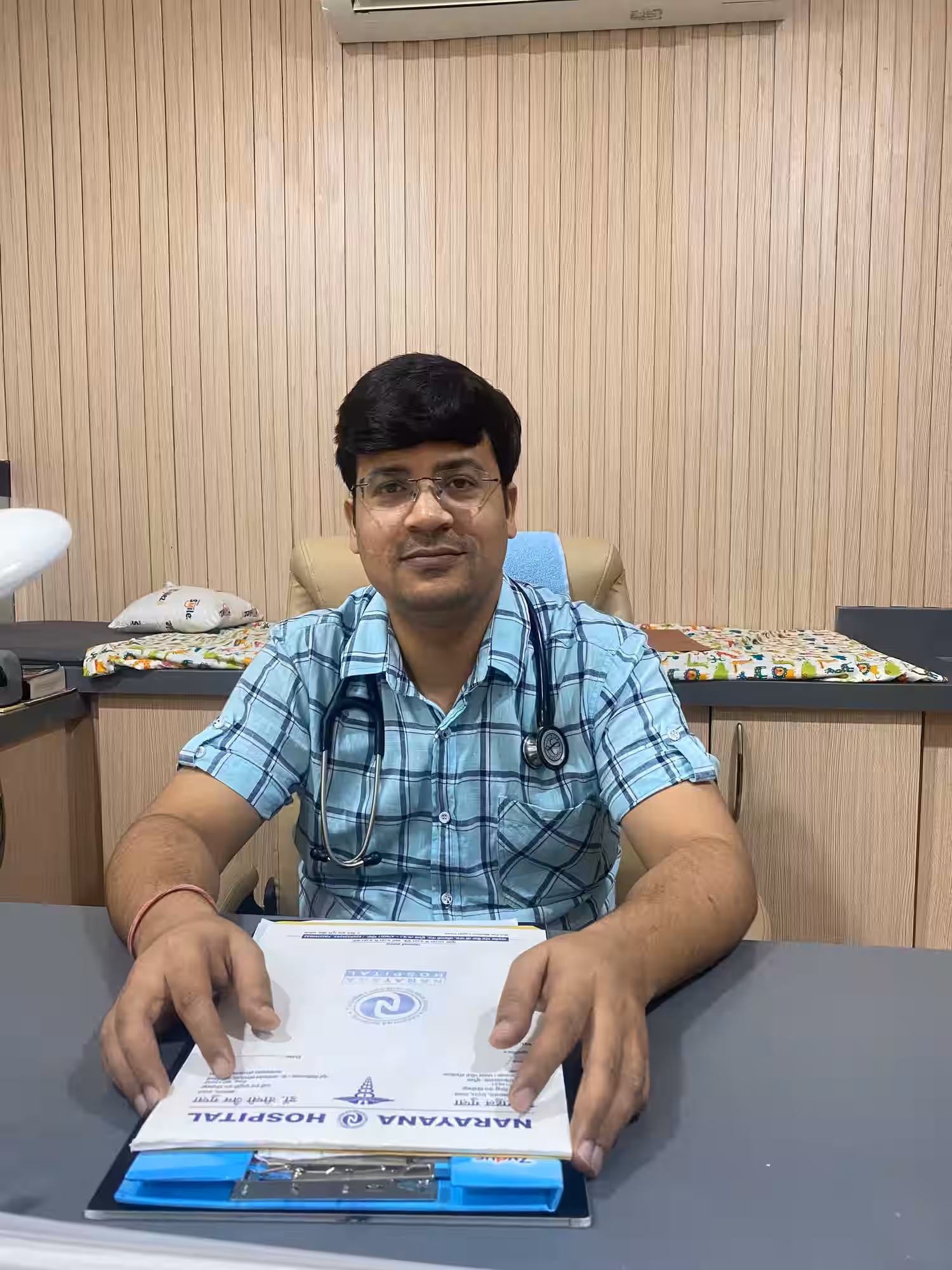 Rahul Gupta